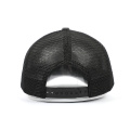 Leather badge trucker cap